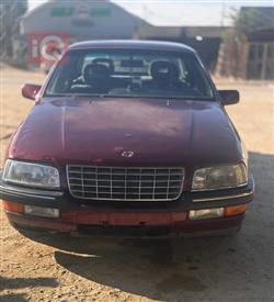 ئۆپڵ سيناتۆر